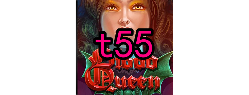 O surgimento dos primeiros jogos online